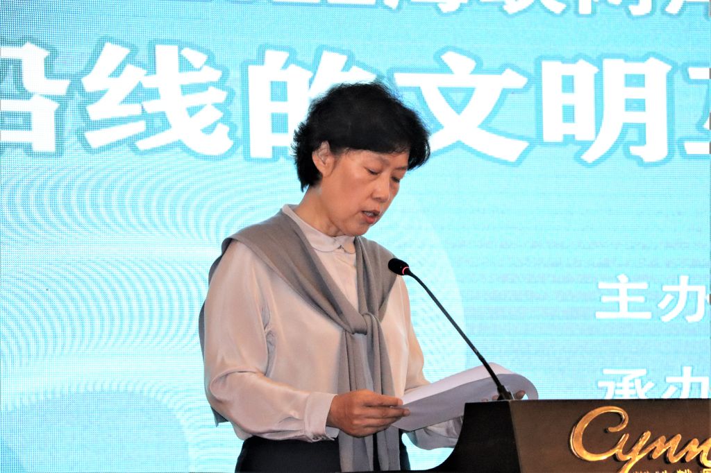 英国威廉集团官网