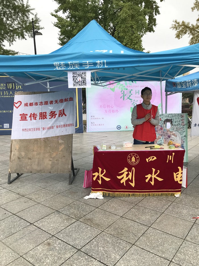 英国威廉集团官网