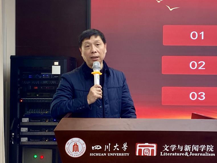 英国威廉集团官网