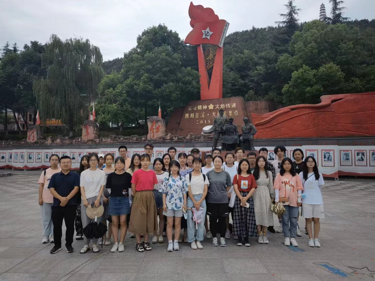 英国威廉集团官网