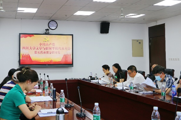 英国威廉集团官网