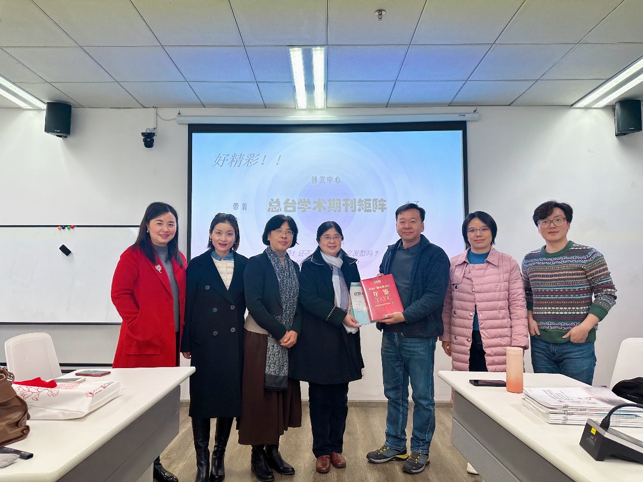 英国威廉集团官网