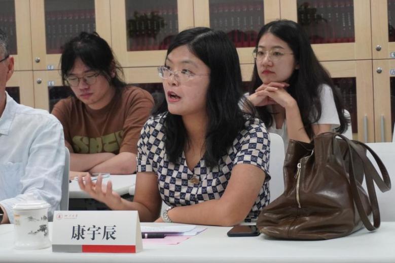 英国威廉集团官网