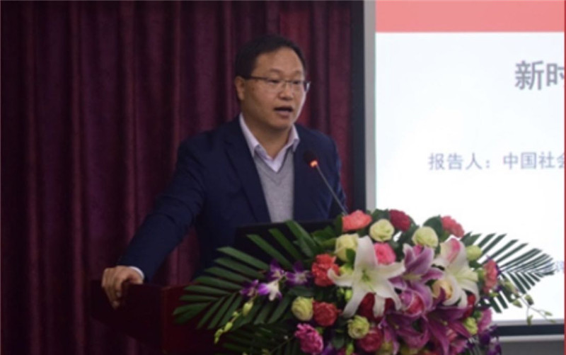 英国威廉集团官网