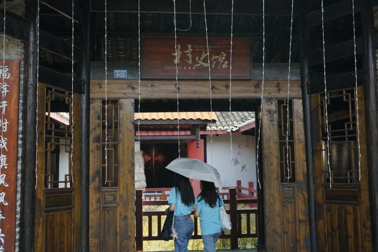 英国威廉集团官网