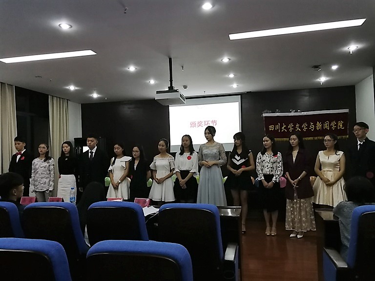 英国威廉集团官网