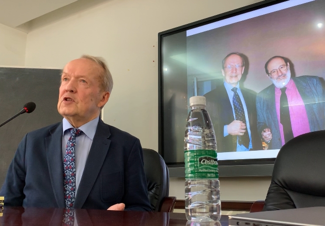 英国威廉集团官网