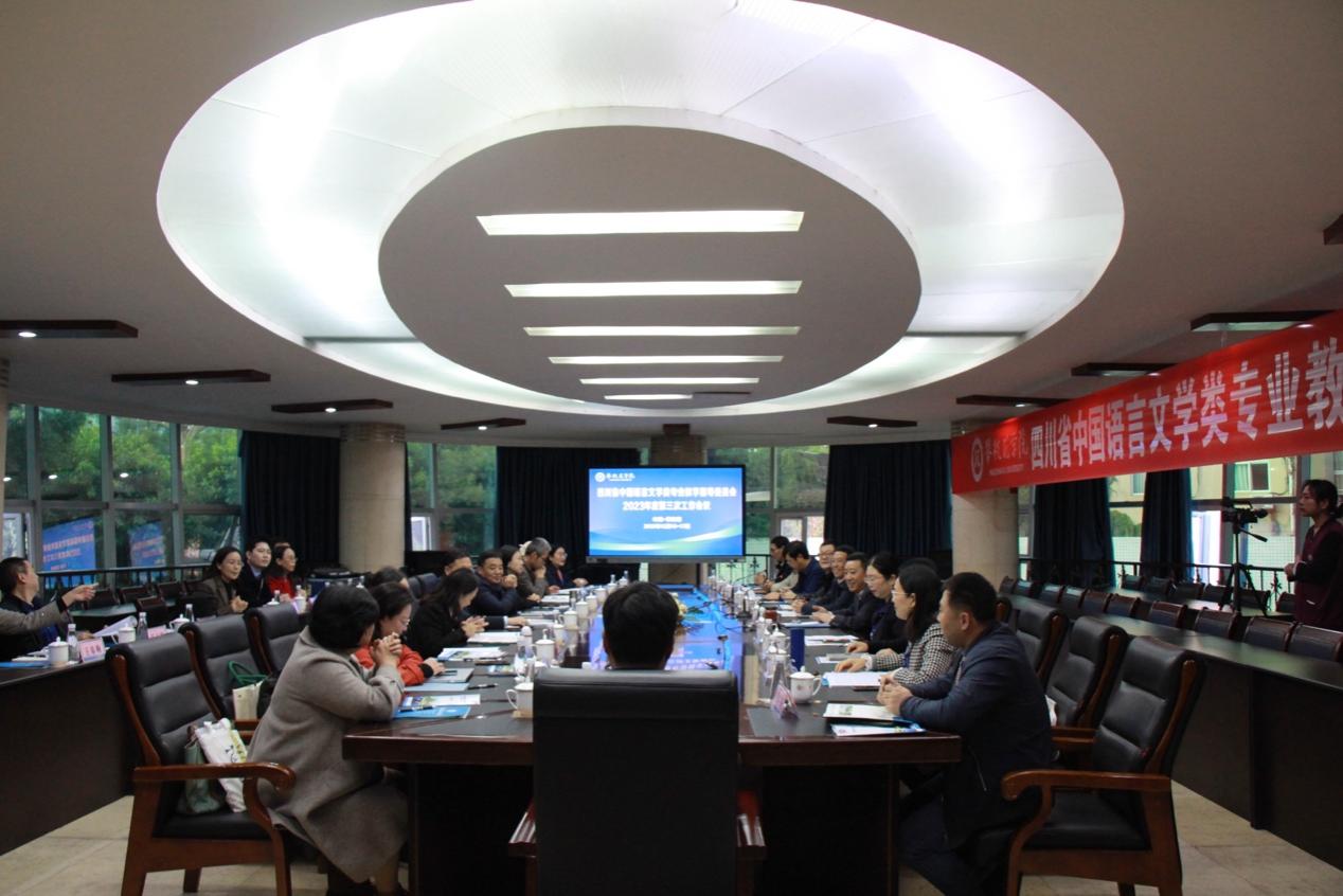 英国威廉集团官网