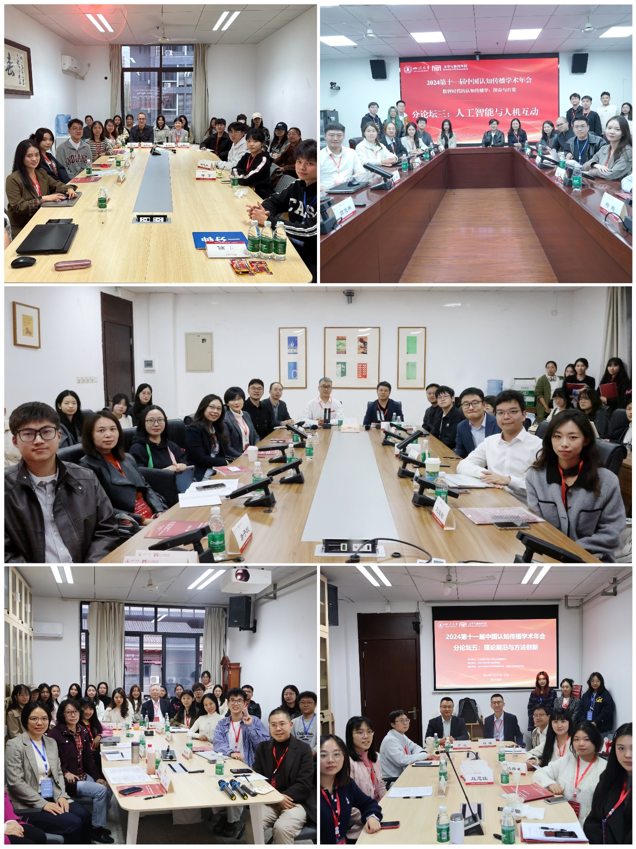 英国威廉集团官网