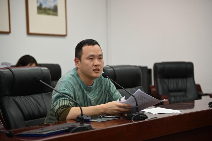 英国威廉集团官网