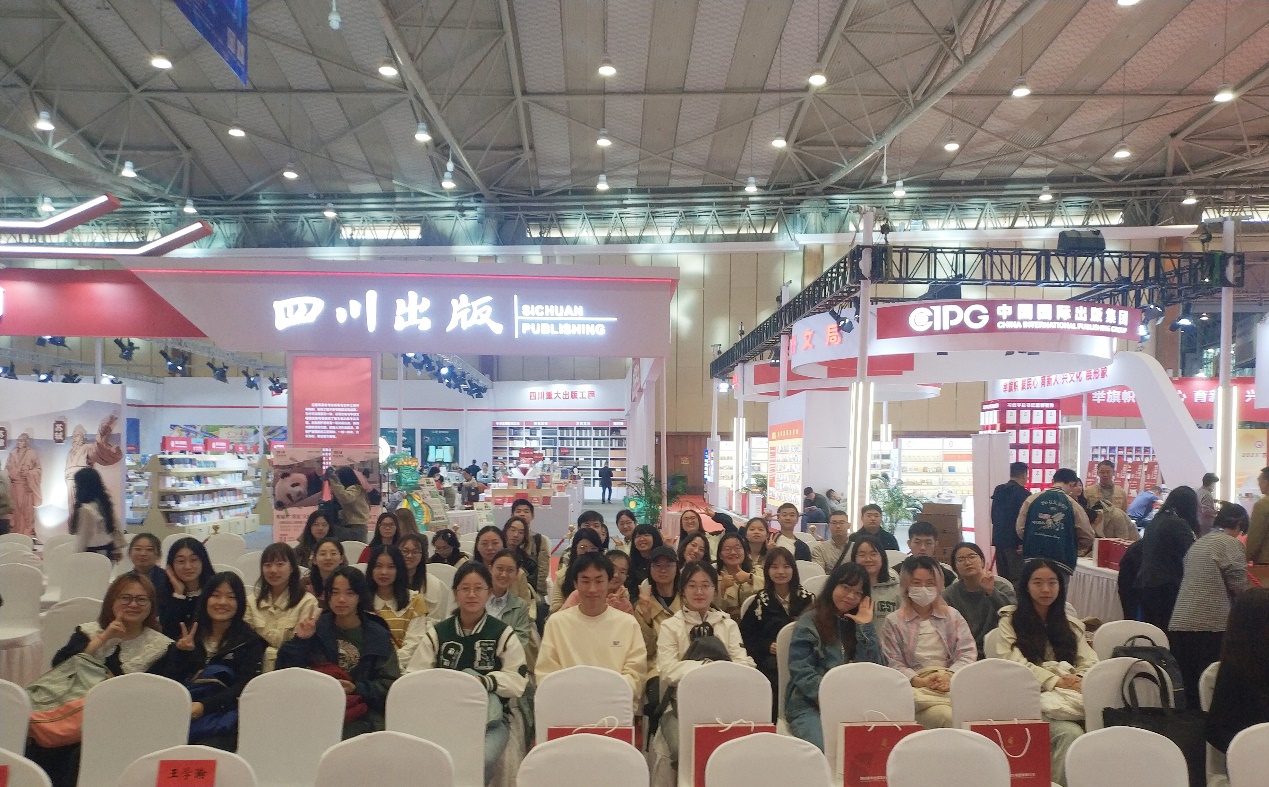 英国威廉集团官网