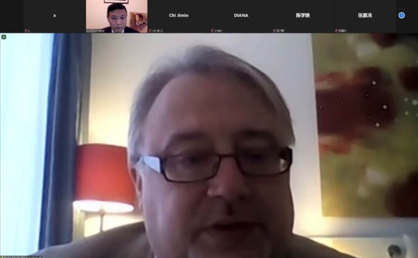 英国威廉集团官网