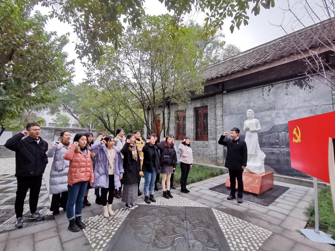 英国威廉集团官网