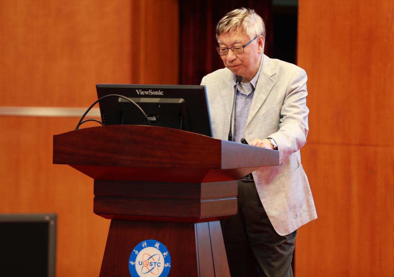 英国威廉集团官网