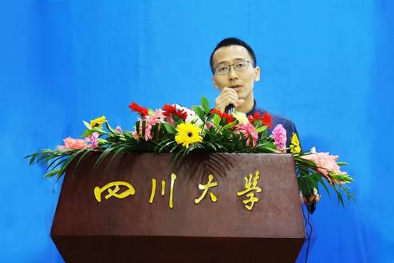 英国威廉集团官网