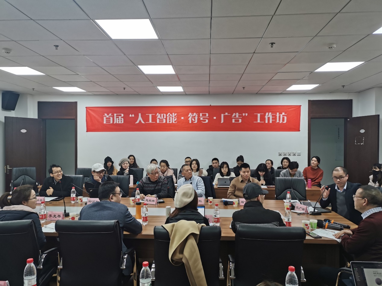 英国威廉集团官网