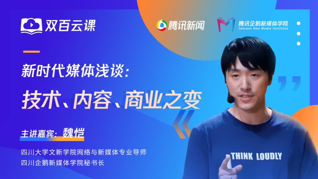 英国威廉集团官网