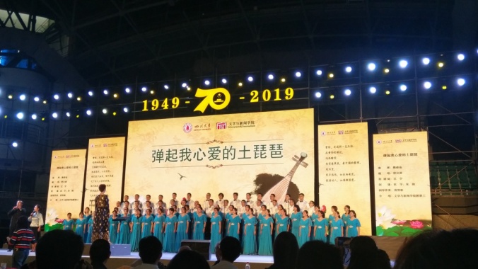 英国威廉集团官网