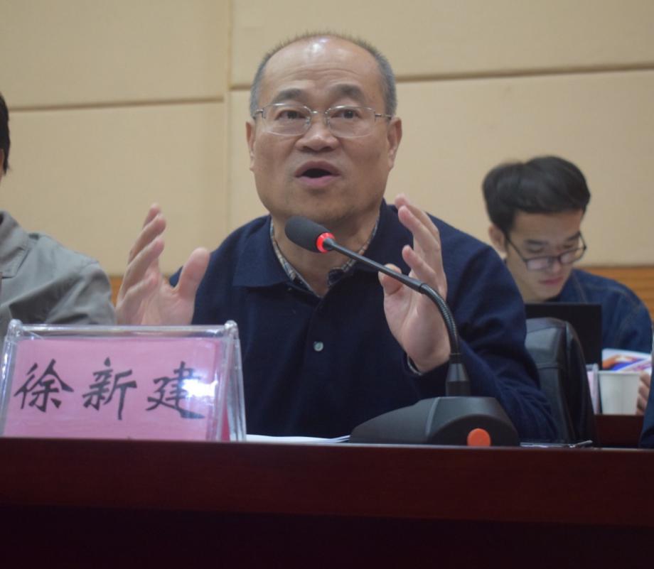 英国威廉集团官网