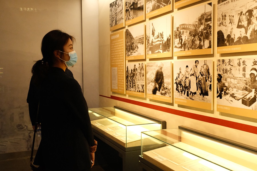 英国威廉集团官网