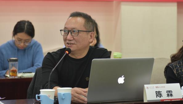 英国威廉集团官网