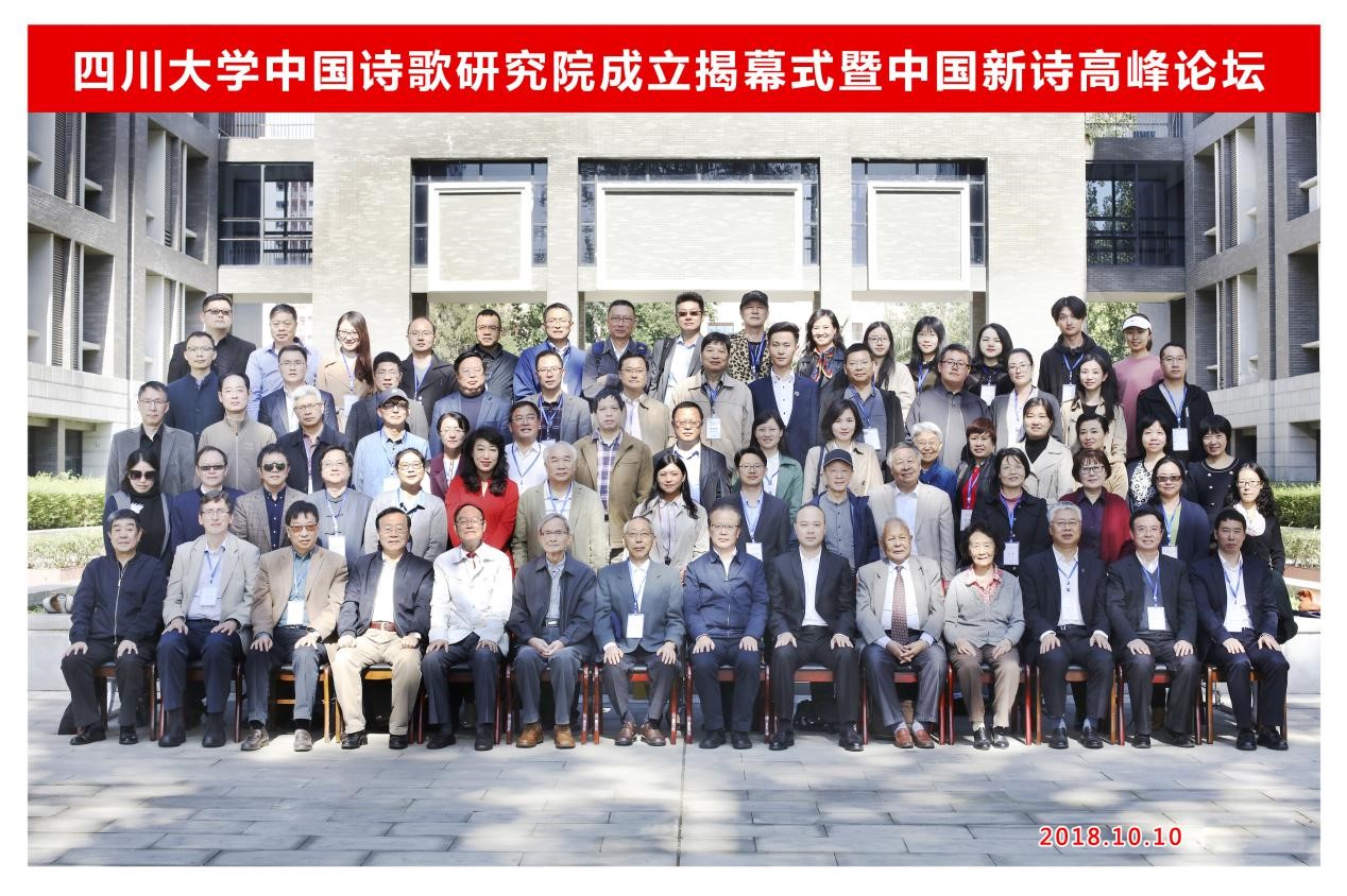 英国威廉集团官网