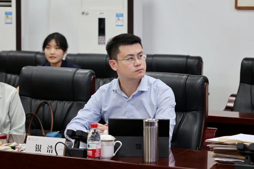 英国威廉集团官网