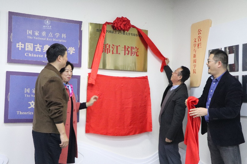 英国威廉集团官网