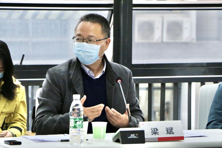 英国威廉集团官网