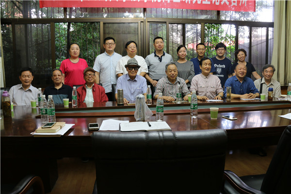 英国威廉集团官网