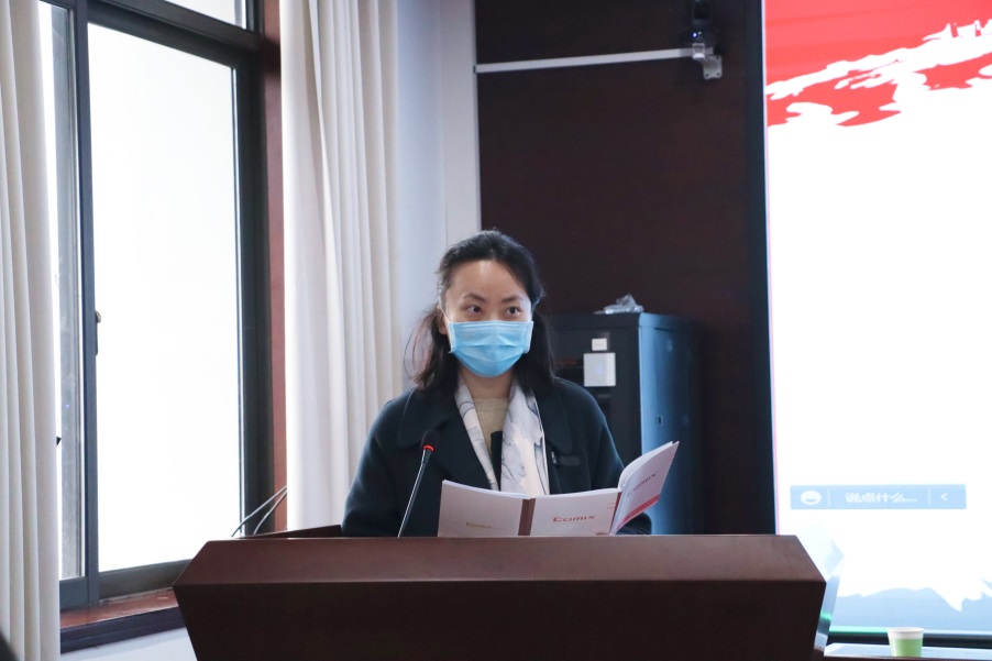 英国威廉集团官网