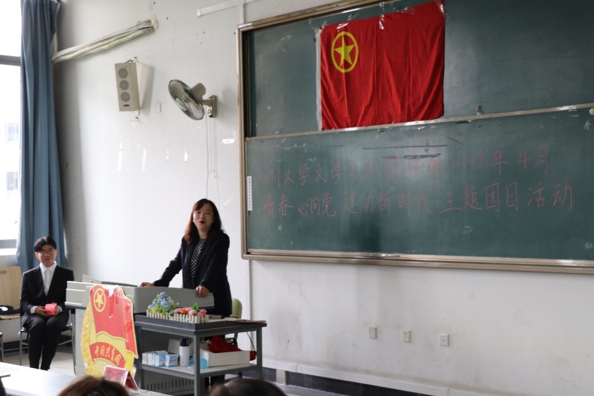 英国威廉集团官网