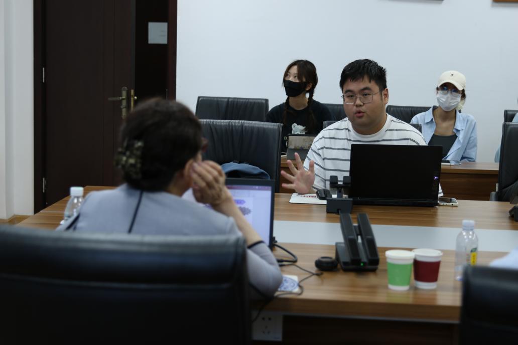 英国威廉集团官网