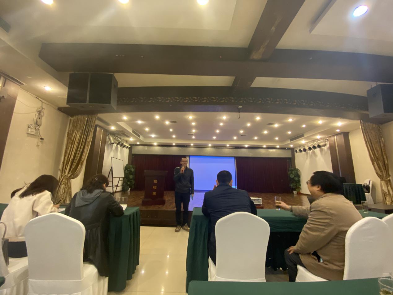 英国威廉集团官网