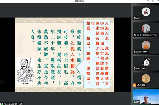 英国威廉集团官网