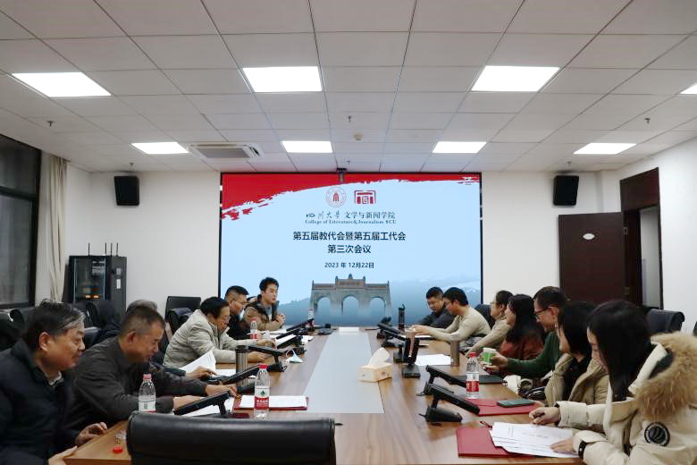 英国威廉集团官网