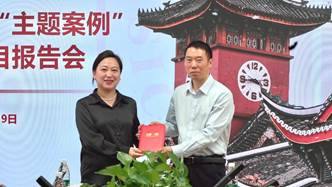 英国威廉集团官网