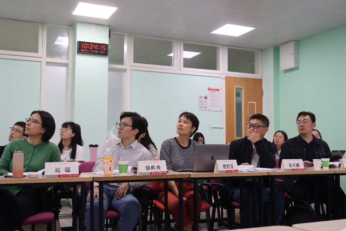 英国威廉集团官网