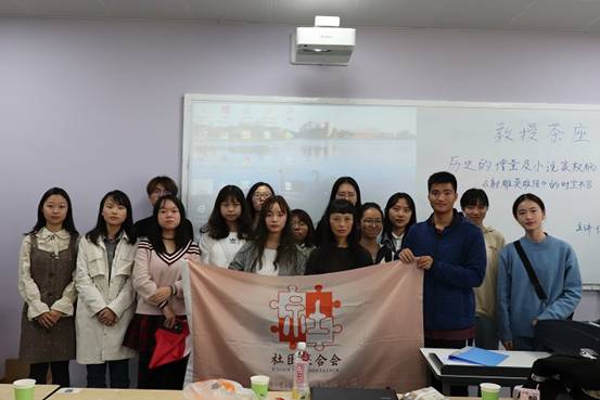 英国威廉集团官网