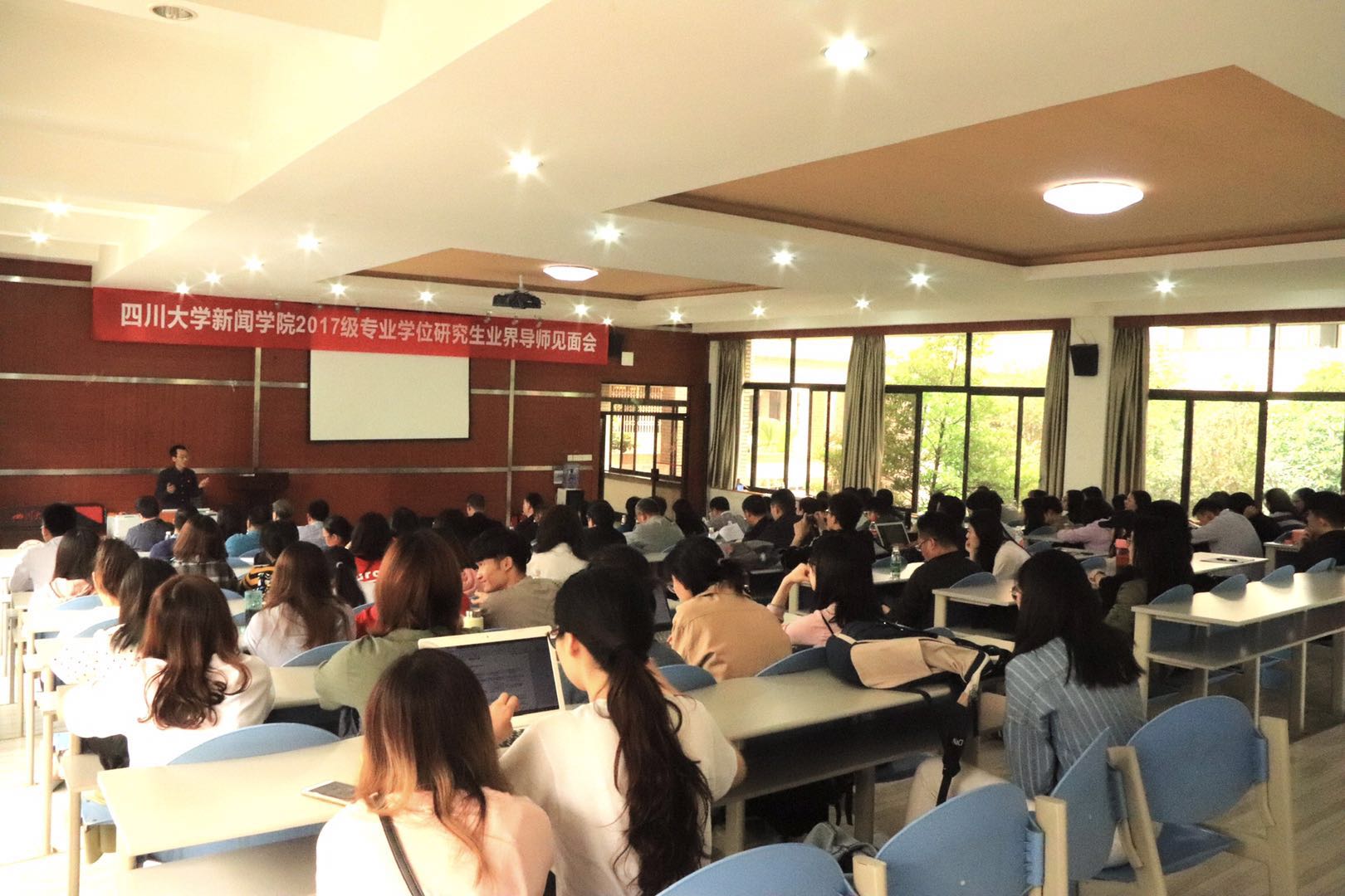 英国威廉集团官网