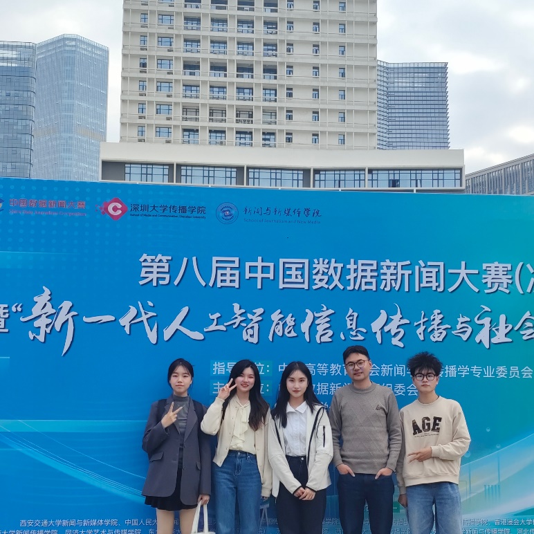 英国威廉集团官网