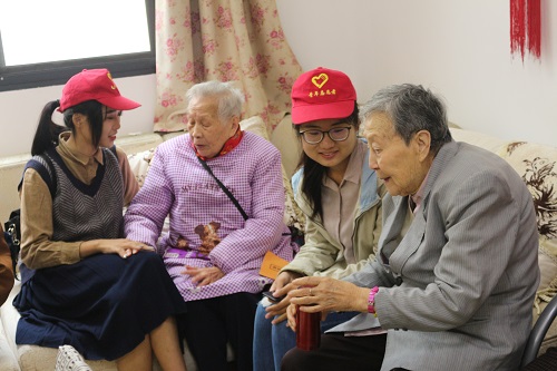 英国威廉集团官网