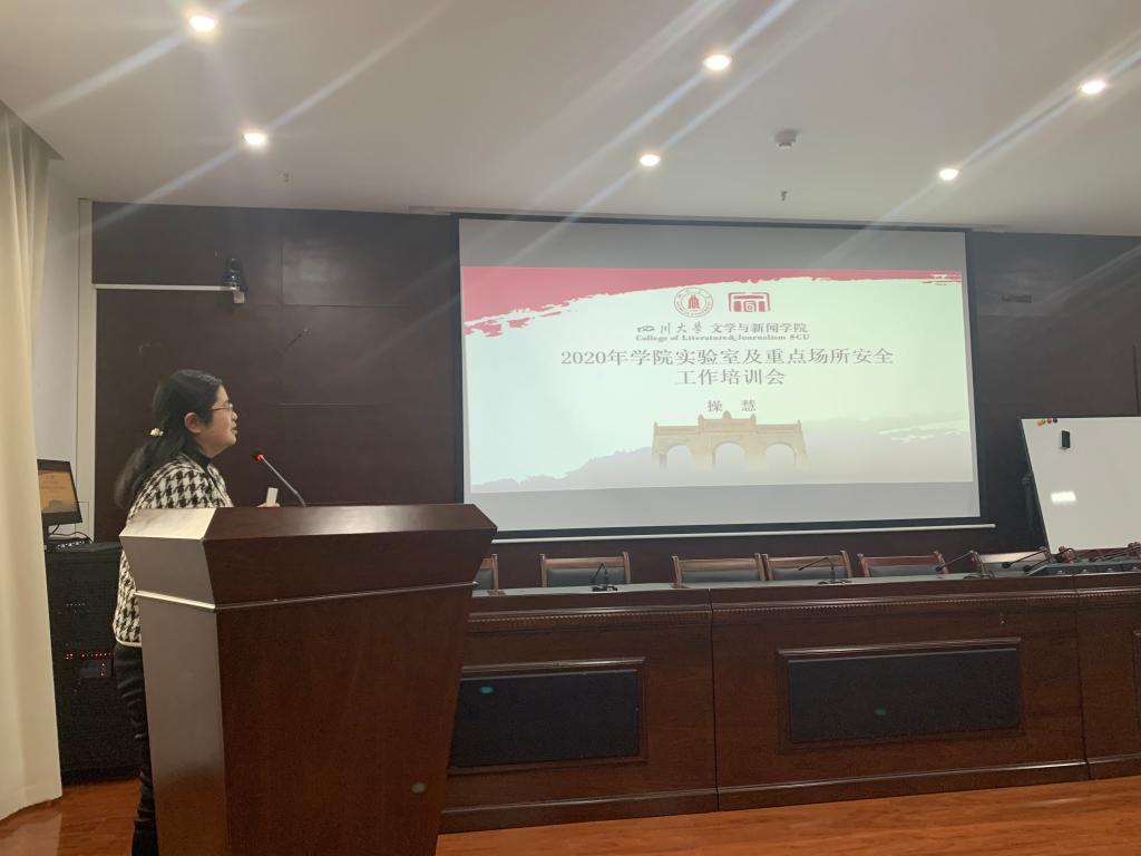 英国威廉集团官网