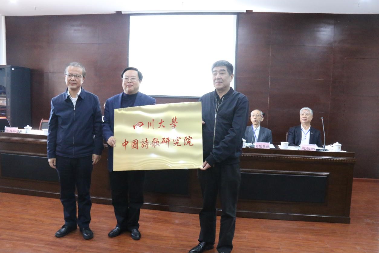 英国威廉集团官网