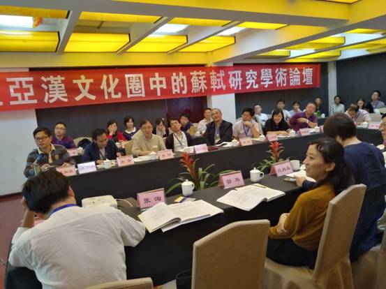 英国威廉集团官网