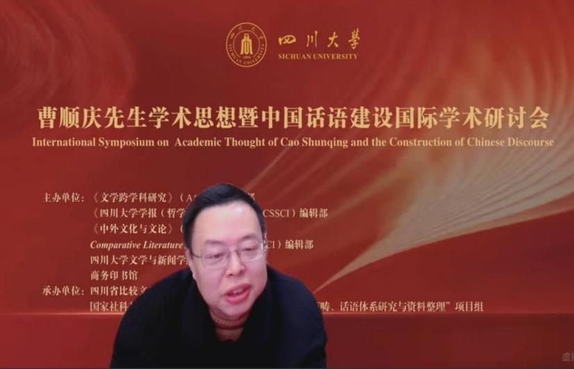 英国威廉集团官网