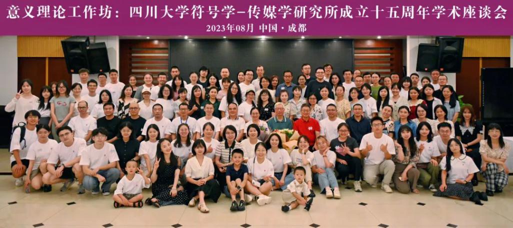 英国威廉集团官网