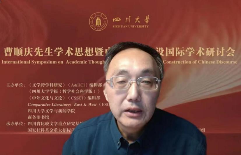 英国威廉集团官网