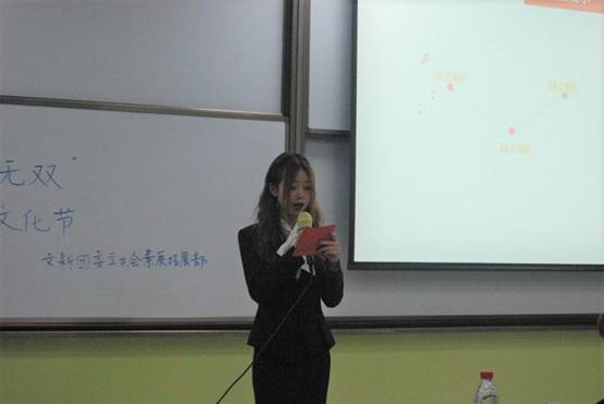 英国威廉集团官网