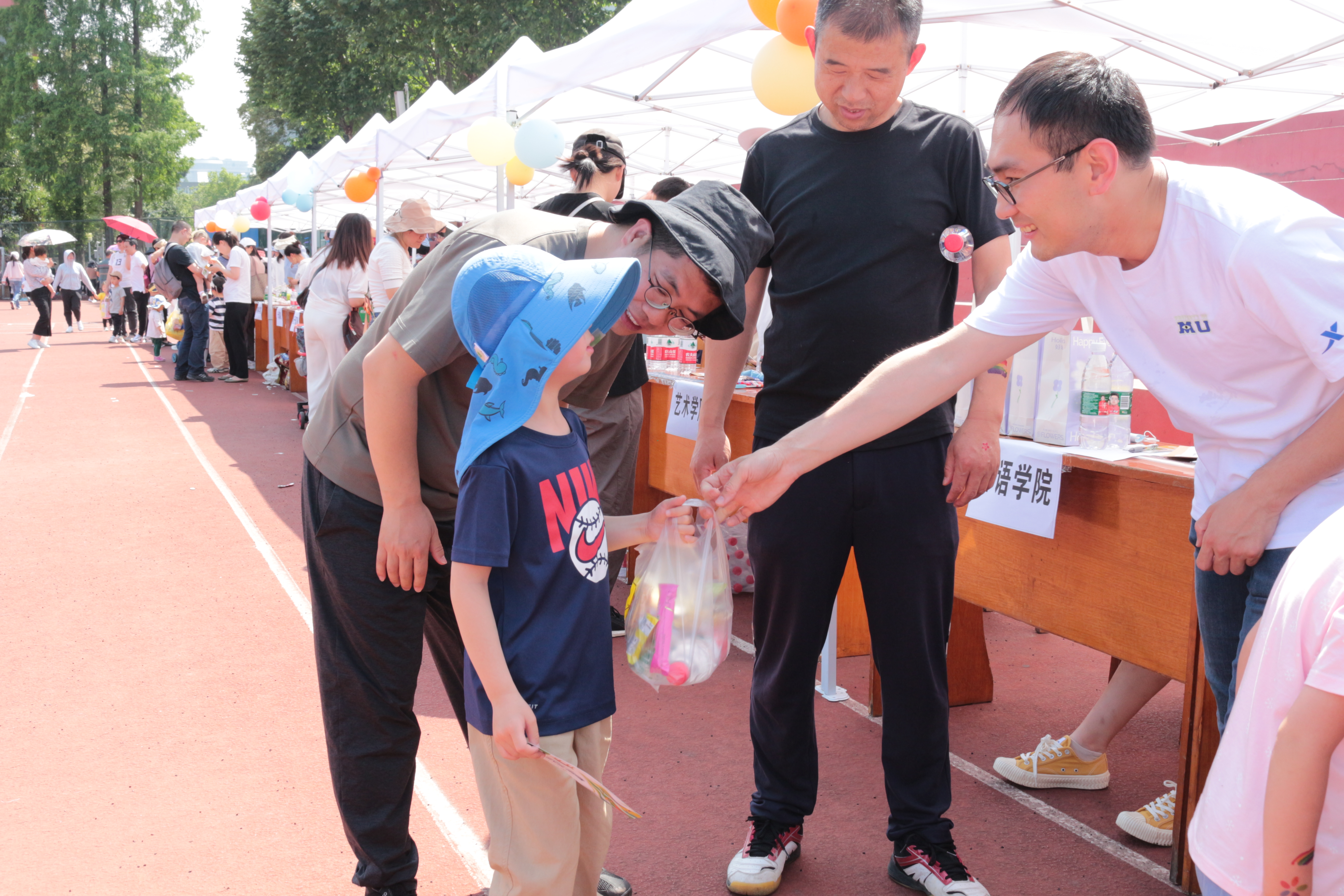 英国威廉集团官网